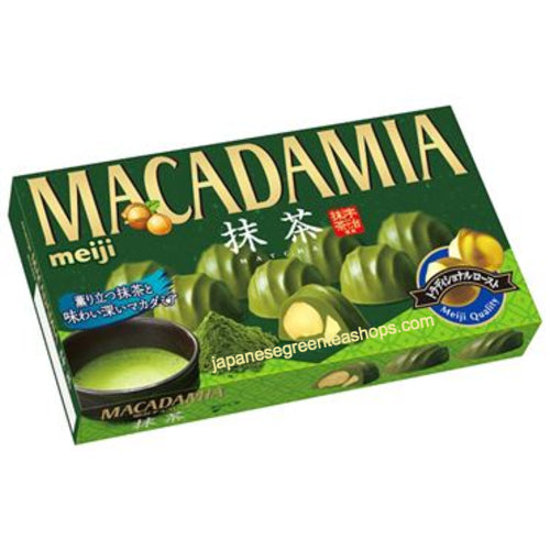 Meiji Macadamia Rich Matcha (63 grams)