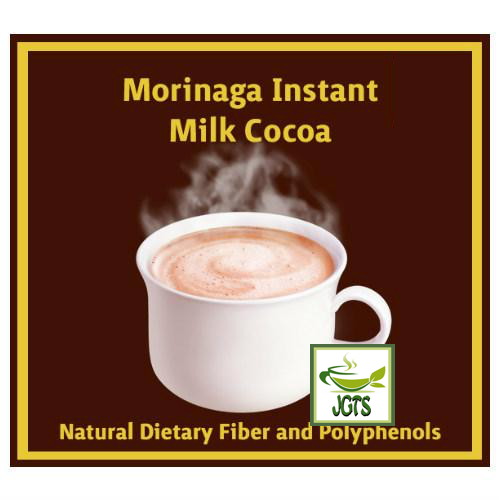 Morinaga Instant Milk Cocoa (300 grams) Brewed hot in cup
