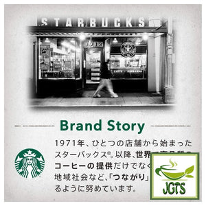 Nestlé Starbucks Premium Mix Cafe Latte with Mug - Starbuck story