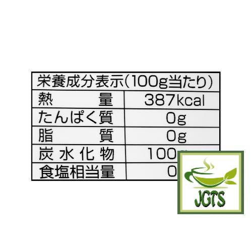 Nissin Coffee Sugar (350 grams) Nutrition information