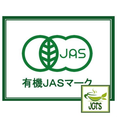 Sakura Organic Sugar 30 Sticks (150 grams) JAS Certified Organic Sugar