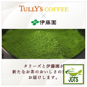 TULLY'S & TEA Matcha Latte Delicious Matcha Latte - Tully's and Itoen