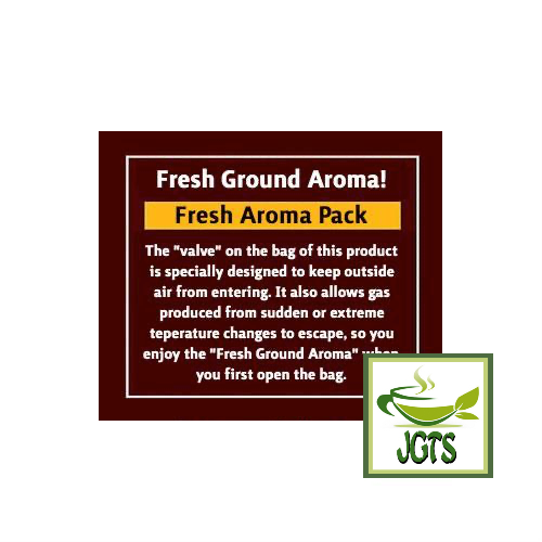 (UCC) Craftsman's Sweet Aroma Rich Blend Ground Coffee - Fresh Aroma Pack