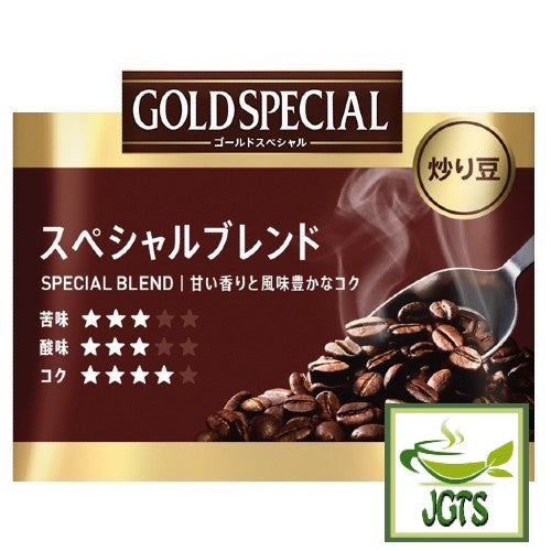 (UCC) Gold Special Special Blend Coffee Beans - UCC Flavor chart Japanese