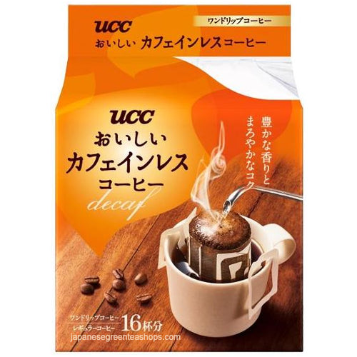(UCC) Oishii Caffeineless Ground Coffee 16 Pack Japanese Green Tea Shops