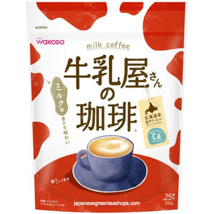 (Wakodo) Milk Shop's Instant Milk Coffee