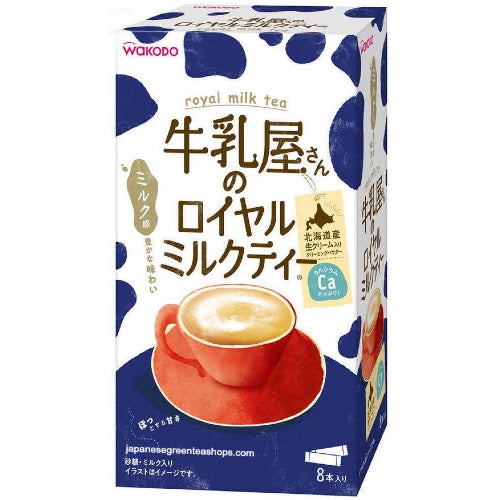 (Wakodo) Milk Shops Instant Royal Milk Tea 8 Sticks (104 grams)