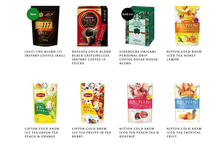 NEWEST PRODUCTS COLLECTION