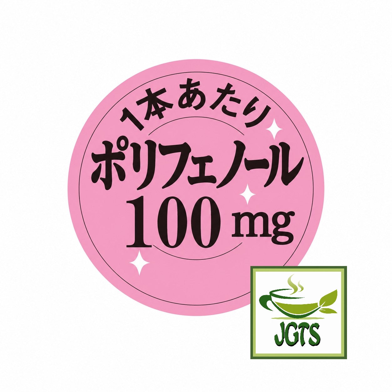 AGF - Blendy Cafe Latory Matcha Latte 6 Sticks - Polyphenols 100mg