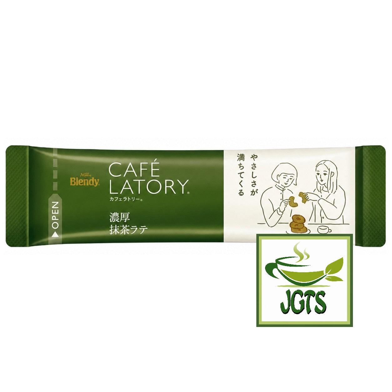 AGF - Blendy Cafe Latory Matcha Latte 6 Sticks - individually  wrapped stick type