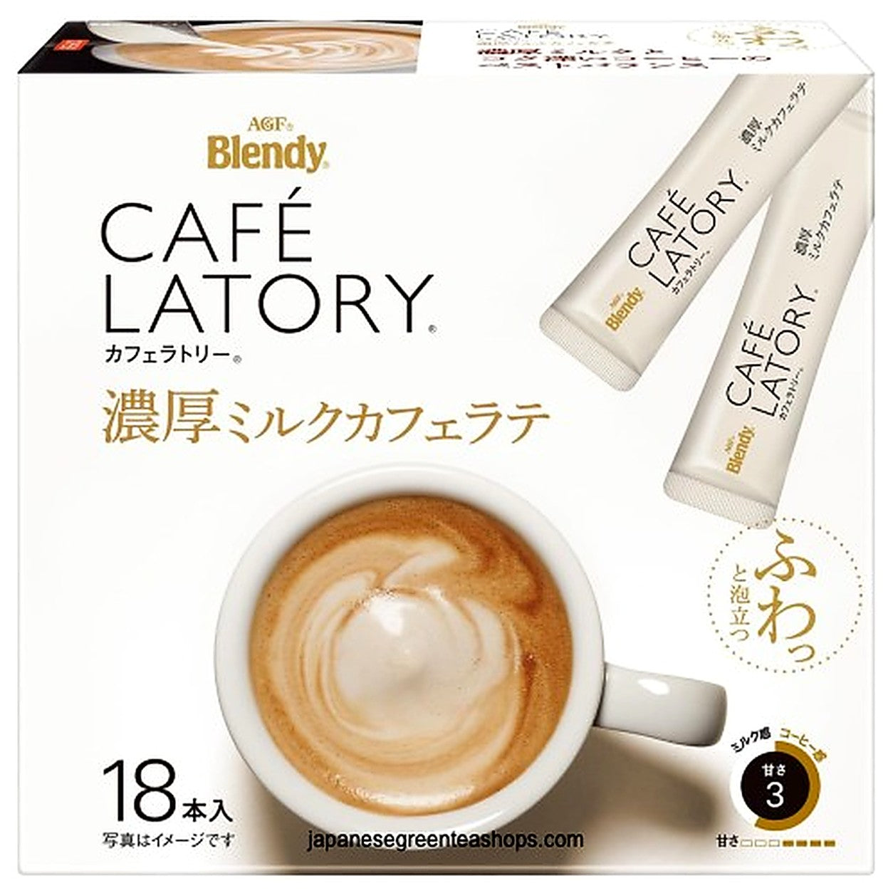 AGF - Blendy Cafe Latory Milk Cafe Latte 18 Sticks