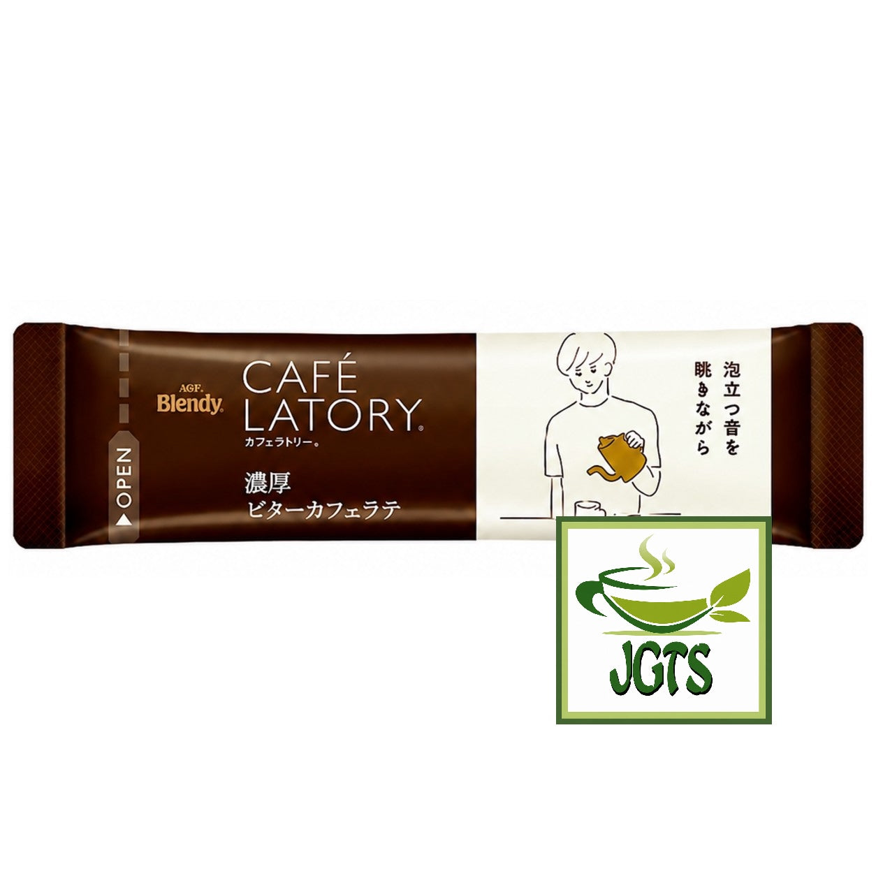 AGF - Blendy Cafe Latory Rich Bitter Cafe Latte 8 Sticks - One Individually wrapped Stick