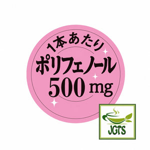 AGF - Blendy Cafe Latory Rich Bitter Cafe Latte 8 Sticks - Polyphenols 500mg