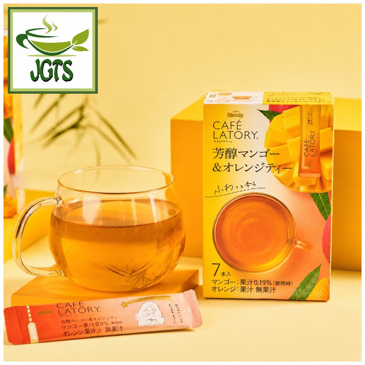 AGF - Blendy Cafe Latory Rich Mango & Orange - Enjoy hot mango orange tea