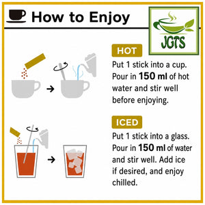 AGF - Blendy Cafe Latory Rich Mango & Orange - How to Brew (E)
