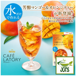 AGF - Blendy Cafe Latory Rich Mango & Orange - Just add water