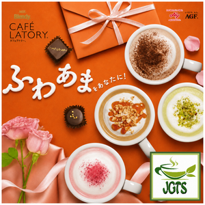 AGF - Blendy Cafe Latory Rich Maple Hazelnut Latte - Rich foamy froth