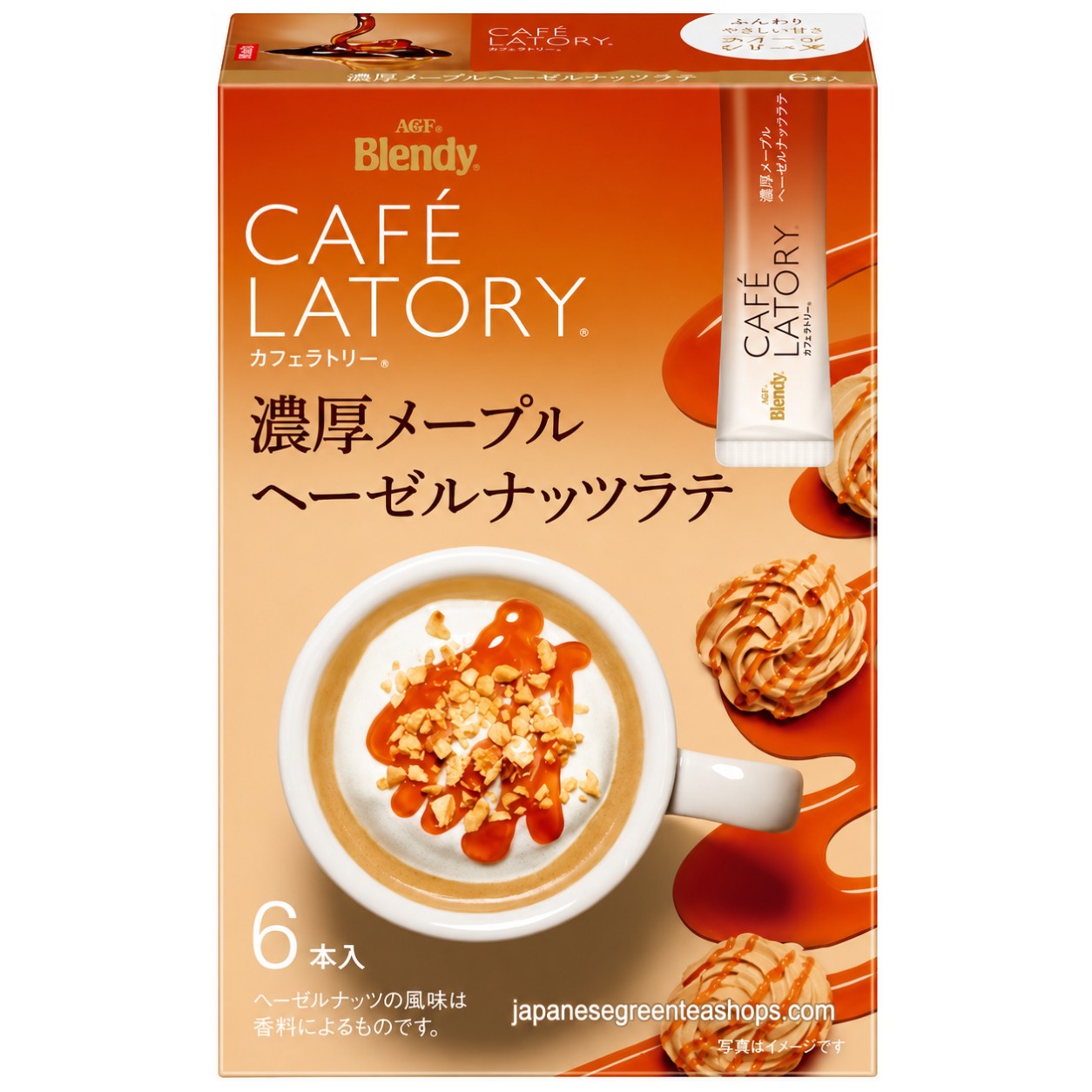 AGF - Blendy Cafe Latory Rich Maple Hazelnut Latte