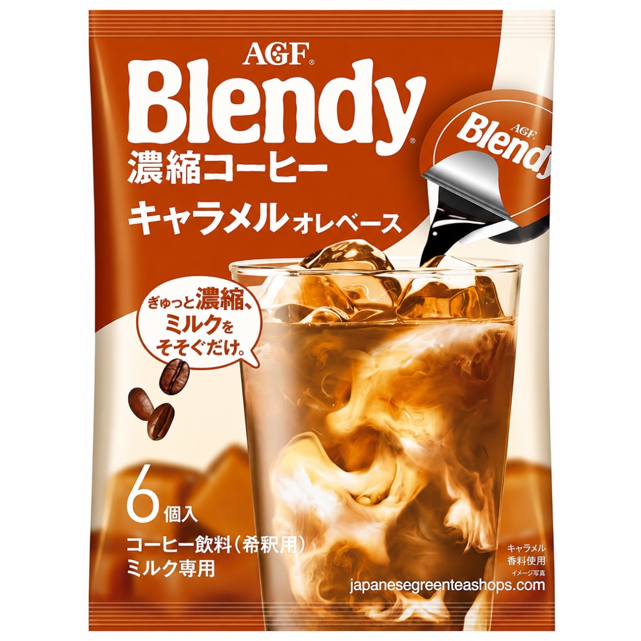 AGF - Blendy Potion Coffee Caramel Ole
