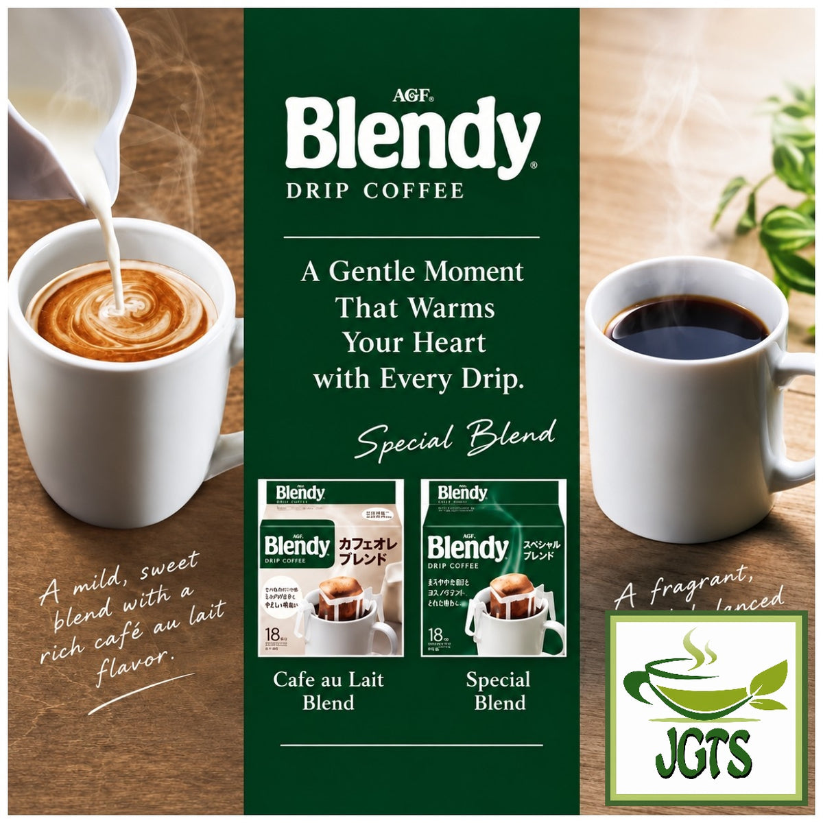 AGF - Blendy Special Blend Drip Coffee (18 Pack) - Black or Cafe Au Lait