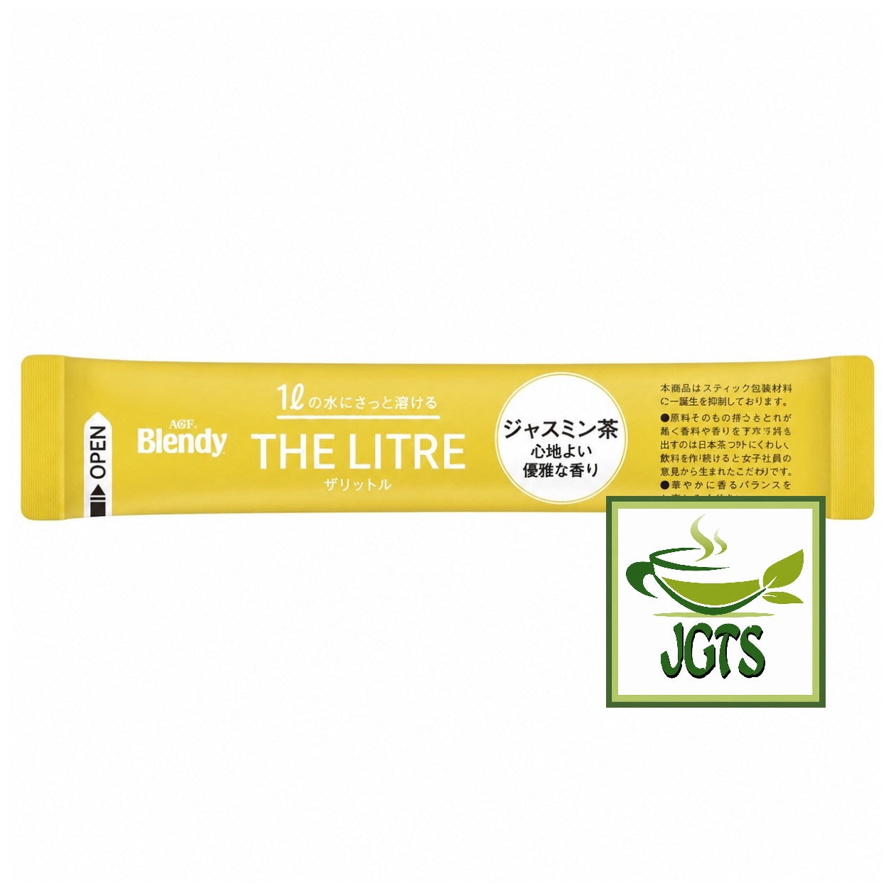 AGF - Blendy The Litre Jasmine Tea - Jasmine Tea Stick type
