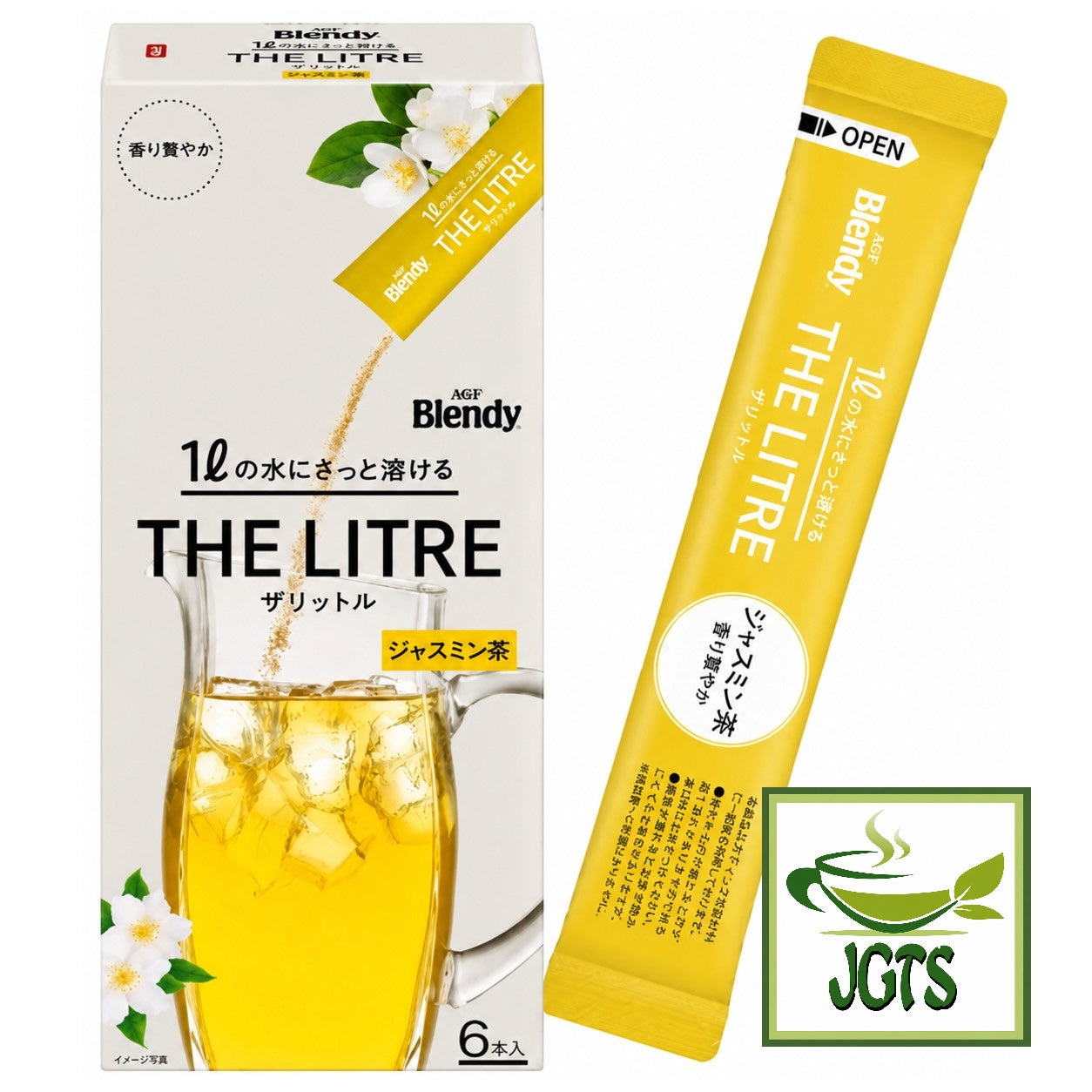 AGF - Blendy The Litre Jasmine Tea - Jasmine box with stick