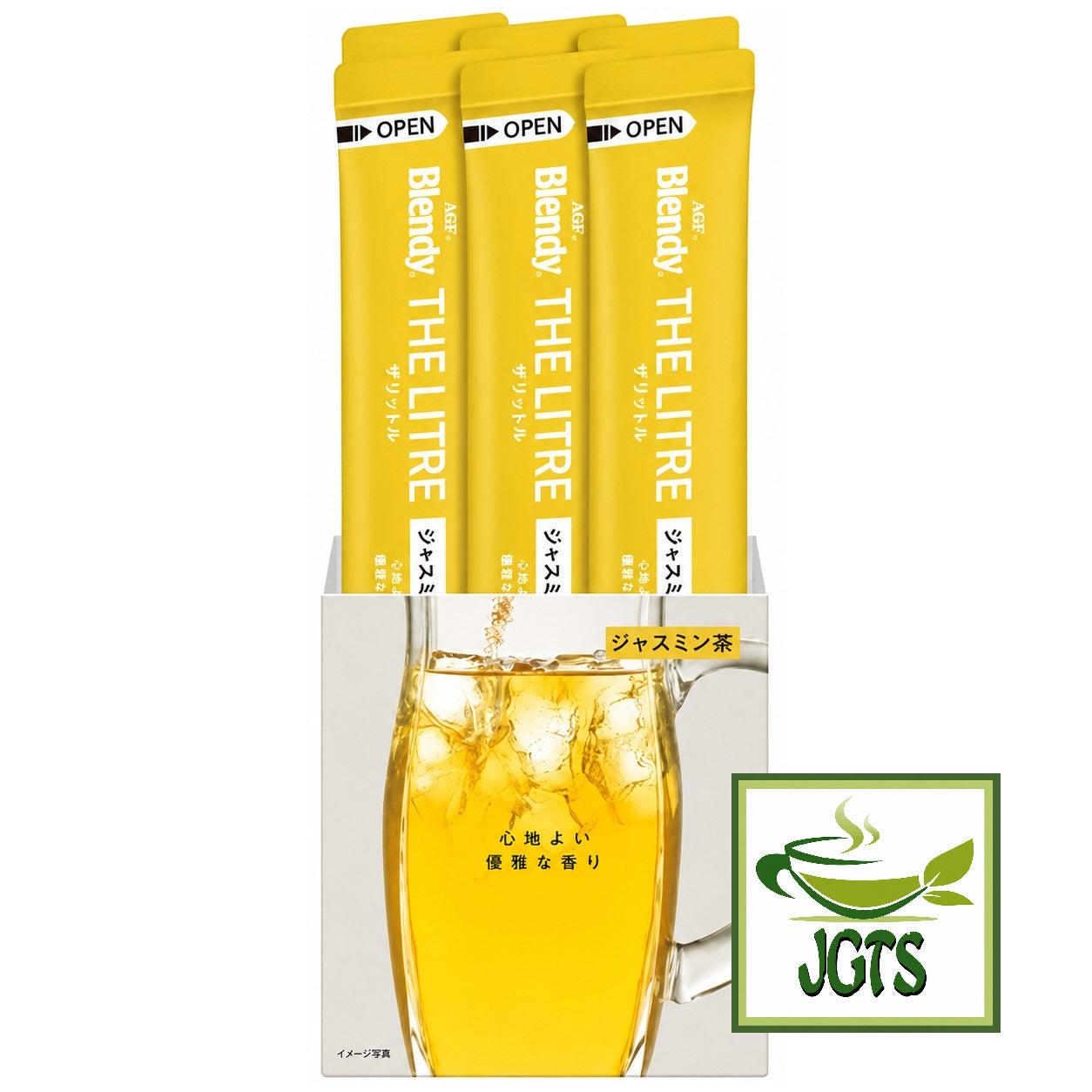 AGF - Blendy The Litre Jasmine Tea - Jasmine opened box