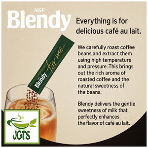 AGF - Blendy _For Me_ Instant Coffee - Great for Cafe Au Lait (E)
