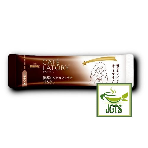 AGF Blendy Cafe Latory Milk (Non-Sweet) Cafe Latte - Individually wrapped stick type