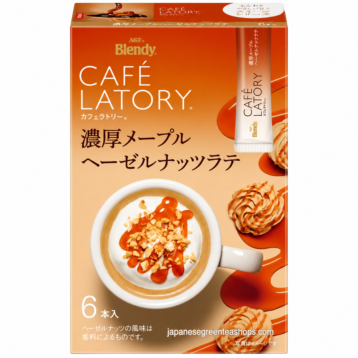 AGF Blendy Cafe Latory Rich Maple Hazelnut Latte