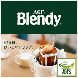 AGF Blendy Drip Coffee Special Blend (18 Pack)  - Delicious coffee for every day of the year