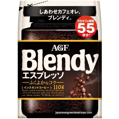 AGF Blendy Espresso Instant Coffee