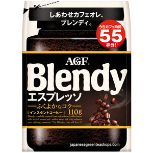 AGF Blendy Espresso Instant Coffee