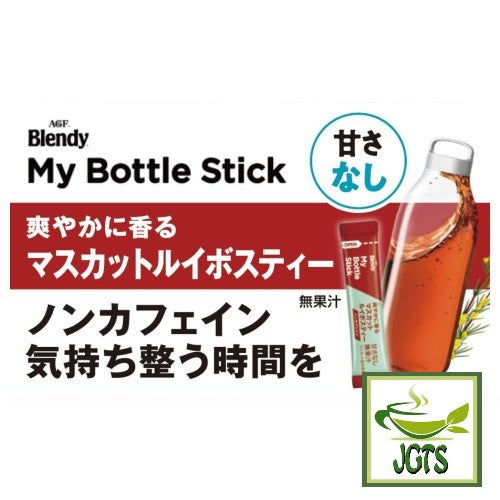 (AGF) Blendy My Bottle Stick Refreshingly Scented Muscat Rooibos Tea