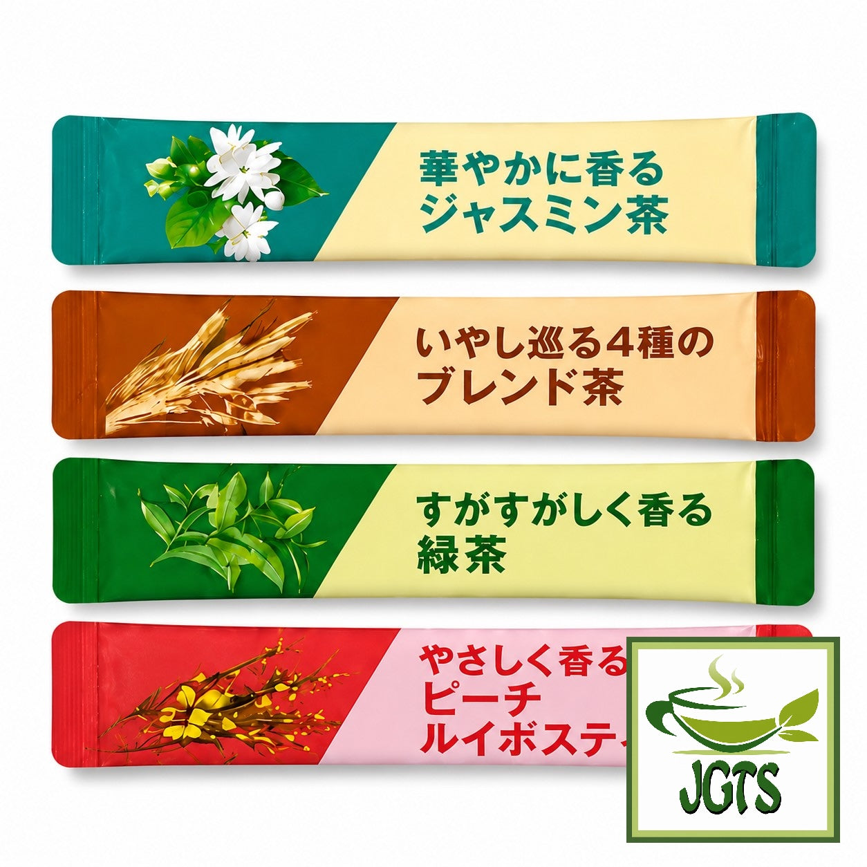 AGF Blendy My Bottle Stick Tea Assortment - 4 individually wrapped single serving stick typ containers