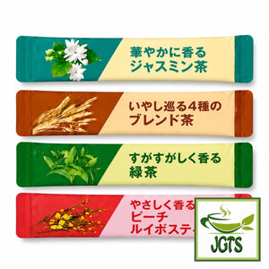 AGF Blendy My Bottle Stick Tea Assortment - 4 individually wrapped single serving stick typ containers