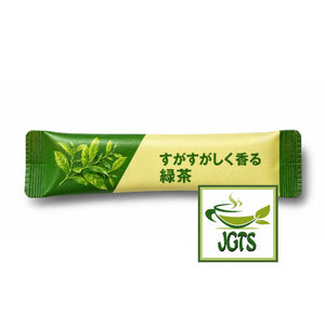 AGF Blendy My Bottle Stick Tea Assortment - Green Tea