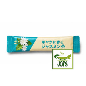 AGF Blendy My Bottle Stick Tea Assortment - Jasmine Tea