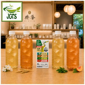 AGF Blendy My Bottle Stick Tea Assortment - Served ice cold in bottles