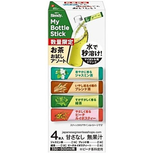 AGF Blendy My Bottle Stick Tea Assortment