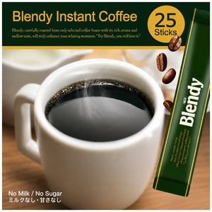 AGF Blendy Personal Instant Coffee  - Coffee brewed in Cup
