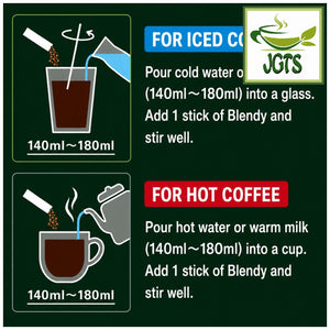 AGF Blendy Personal Instant Coffee -  How to make hot or cold (E)