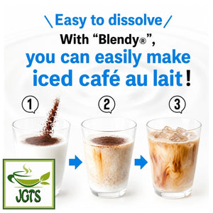 AGF Blendy Personal Instant Coffee - How to make iced cafe au lait (E)