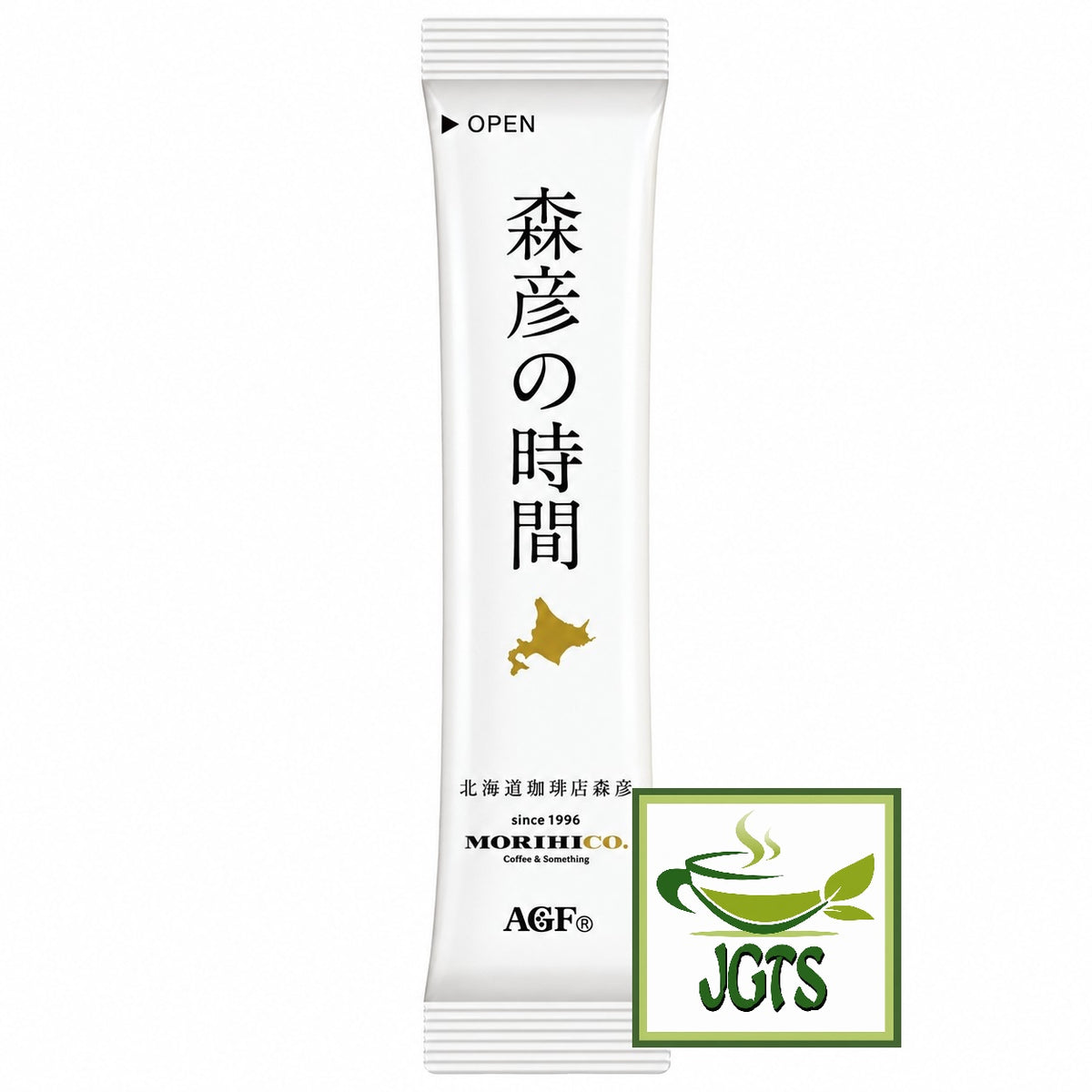 AGF Blendy Personal Instant Coffee - One individually wrapped single serving stick type