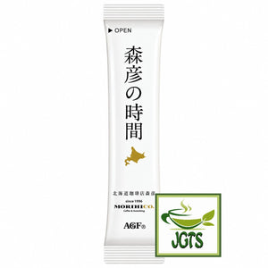 AGF Blendy Personal Instant Coffee - One individually wrapped single serving stick type