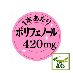 AGF Blendy Personal Instant Coffee - Polyphenols 420mg