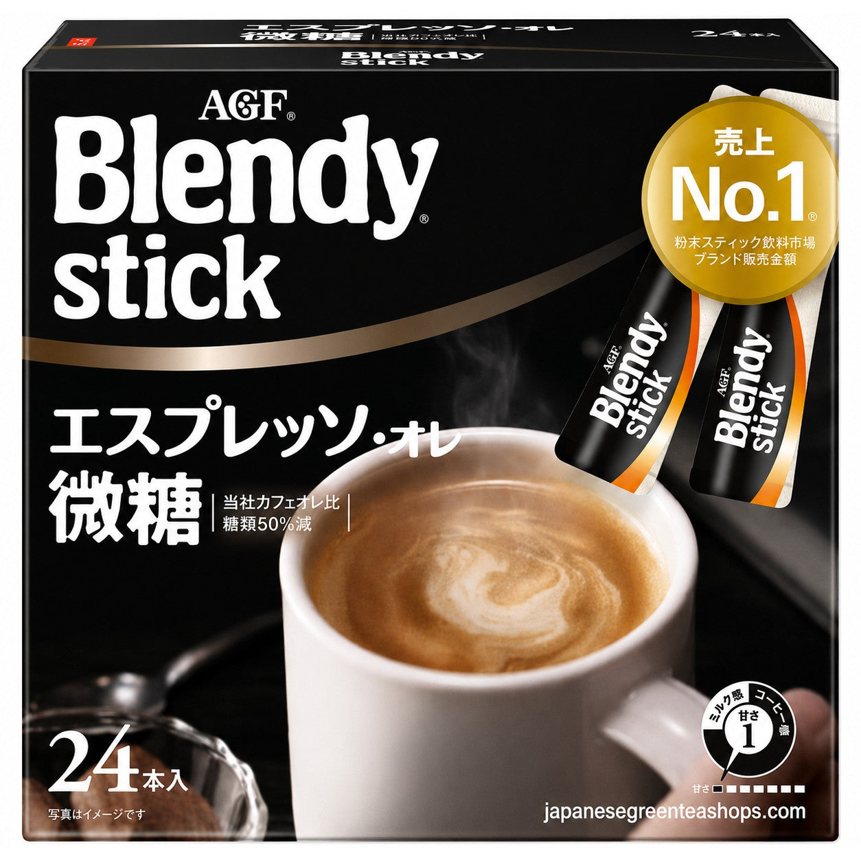 AGF Blendy Stick Espresso Au Lait Instant Coffee 24 Sticks