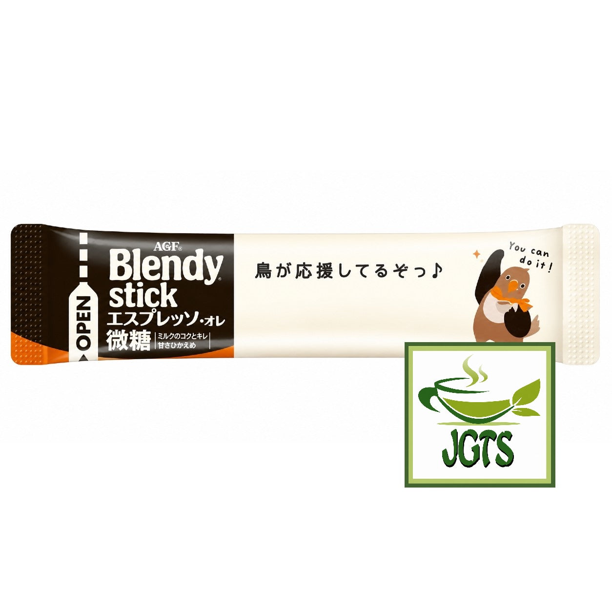 AGF Blendy Stick Espresso Au Lait Instant Coffee 8 Sticks - individually packaged stick type
