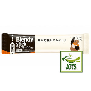 AGF Blendy Stick Espresso Au Lait Instant Coffee 8 Sticks - individually packaged stick type