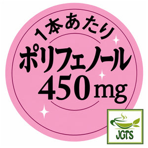 AGF Blendy Stick Espresso Au Lait Instant Coffee 8 Sticks - polyphenols 450mg